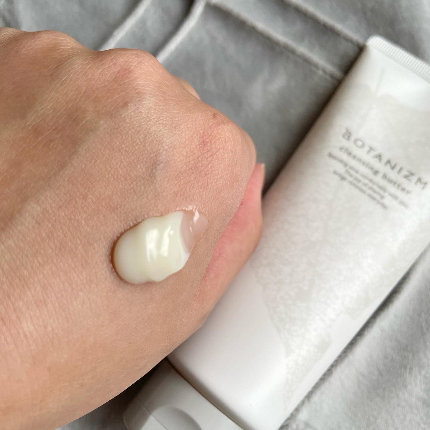 クレンジングバター/ボタニズム /クレンジングバームを使ったクチコミ(2枚目)