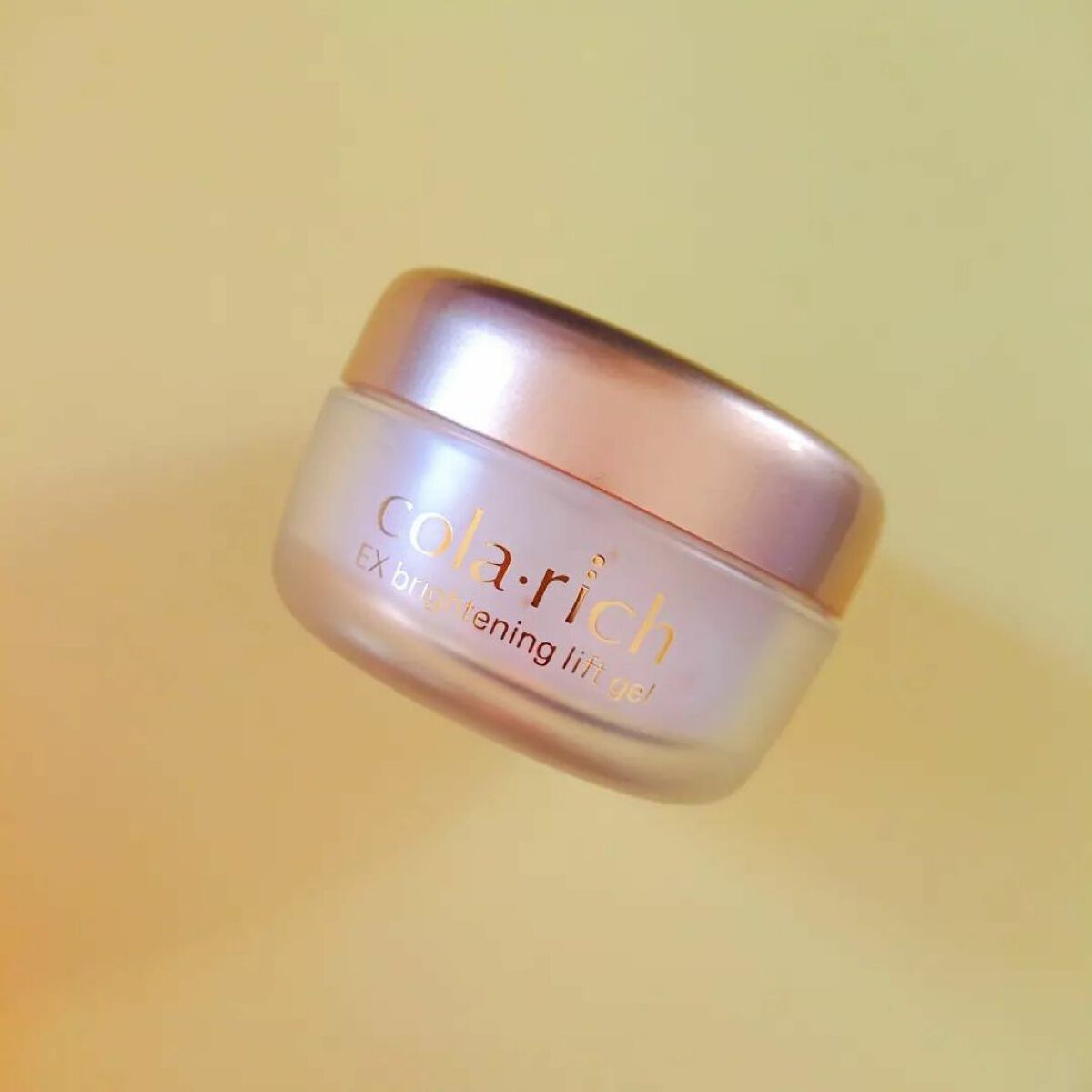 EX ブライトニングリフトジェル/コラリッチ/オールインワン化粧品を使ったクチコミ（1枚目）