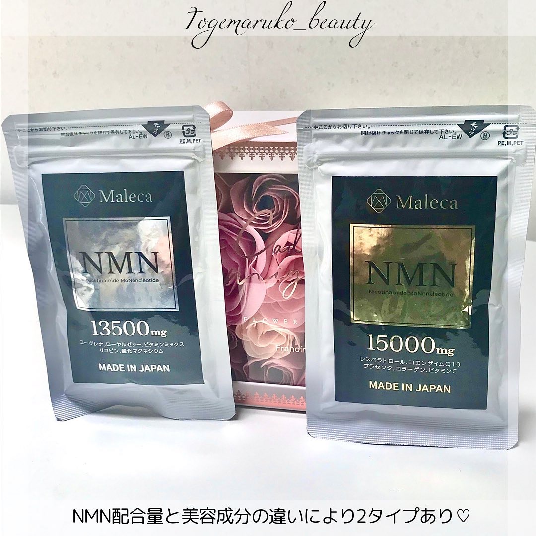 NMN サプリメント/Maleca/美容サプリメントを使ったクチコミ（2枚目）