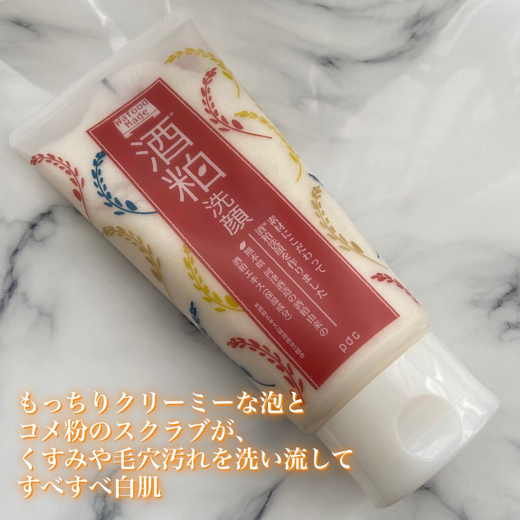 ワフードメイド　酒粕洗顔　N/pdc/洗顔フォームを使ったクチコミ（2枚目）