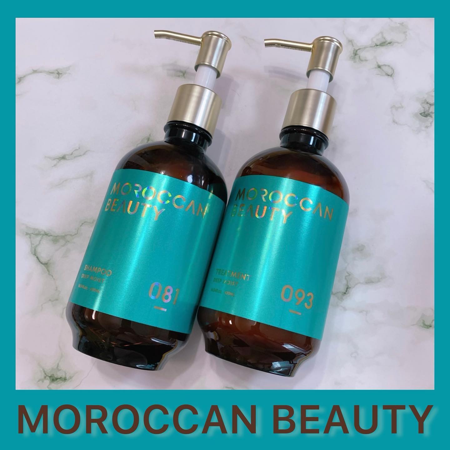 ディープモイスト シャンプー/ ヘアトリートメント/モロッカンビューティ/市販シャンプーを使ったクチコミ（1枚目）