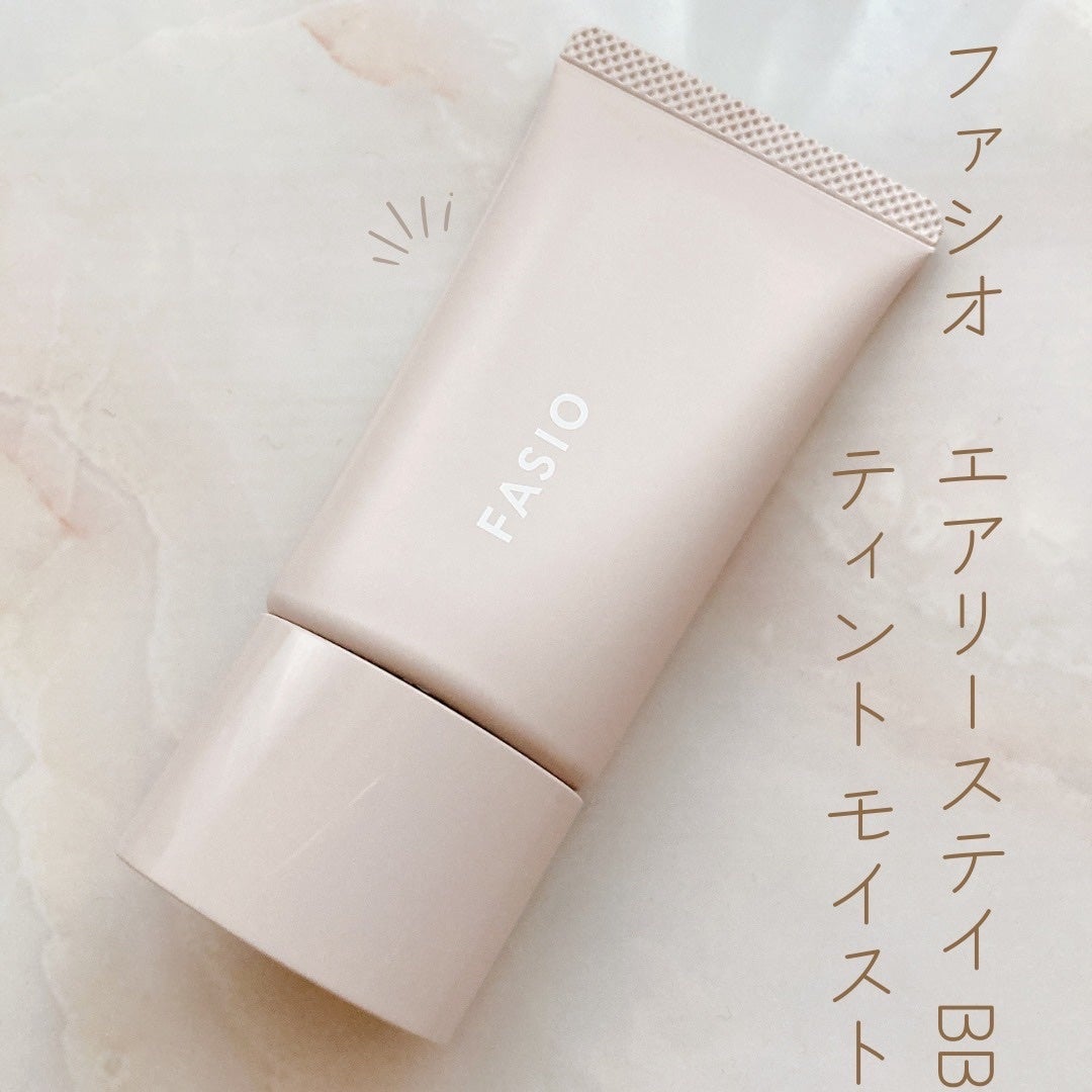 エアリーステイ BB ティント モイスト/FASIO/BBクリームを使ったクチコミ(1枚目)