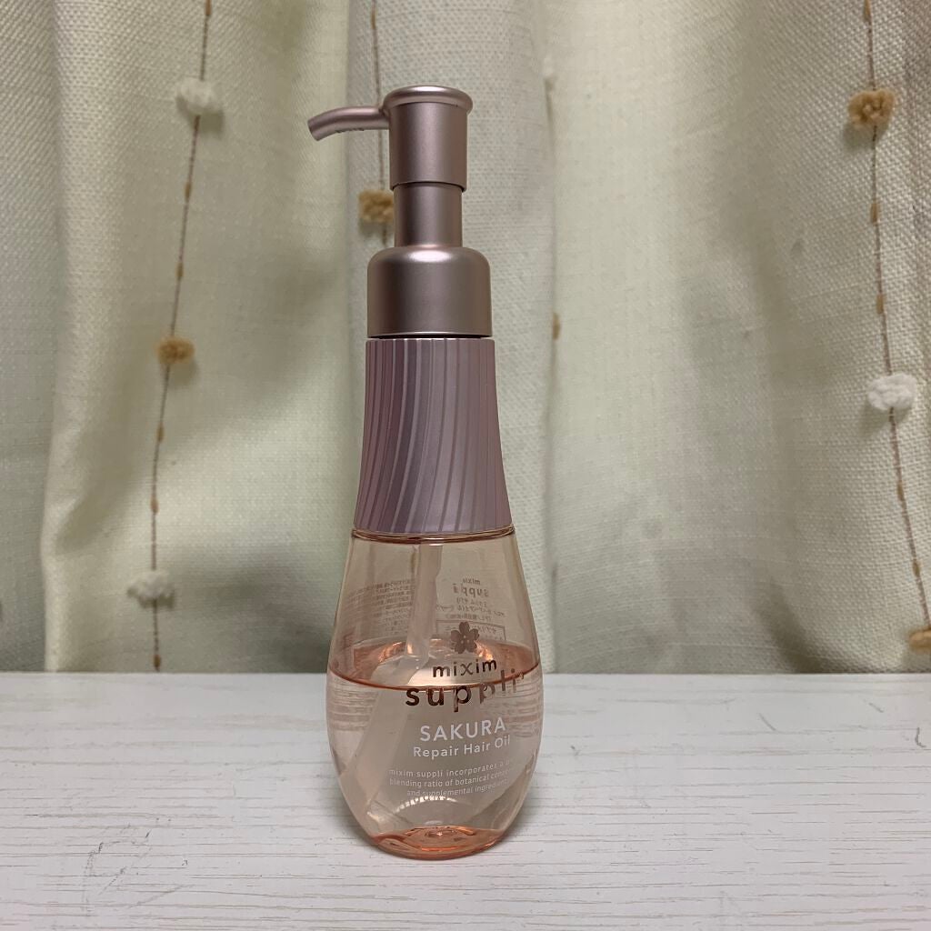 アミノ リペアヘアオイル(サクラ)/mixim suppli/ヘアオイルを使ったクチコミ(1枚目)