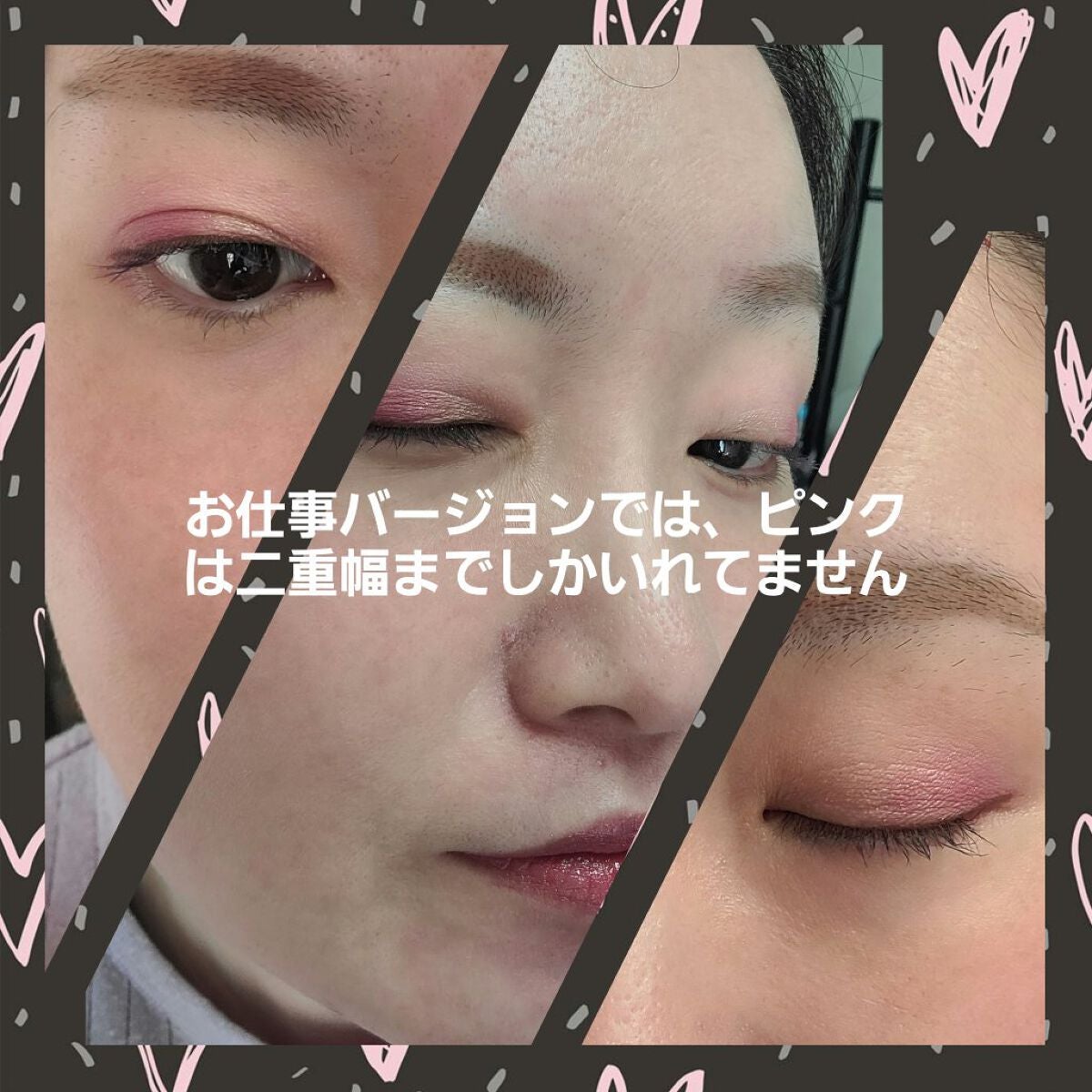 ラスティング カールマスカラ /KiSS/マスカラを使ったクチコミ(4枚目)