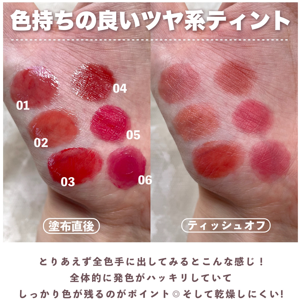 コントゥア オーバーリップメーカー ウォーム/ETUDE/リップライナーを使ったクチコミ（3枚目）