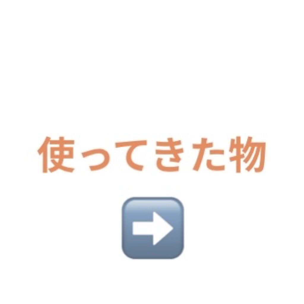 ハトムギ化粧水(ナチュリエ スキンコンディショナー R )/ナチュリエ/化粧水を使ったクチコミ（2枚目）