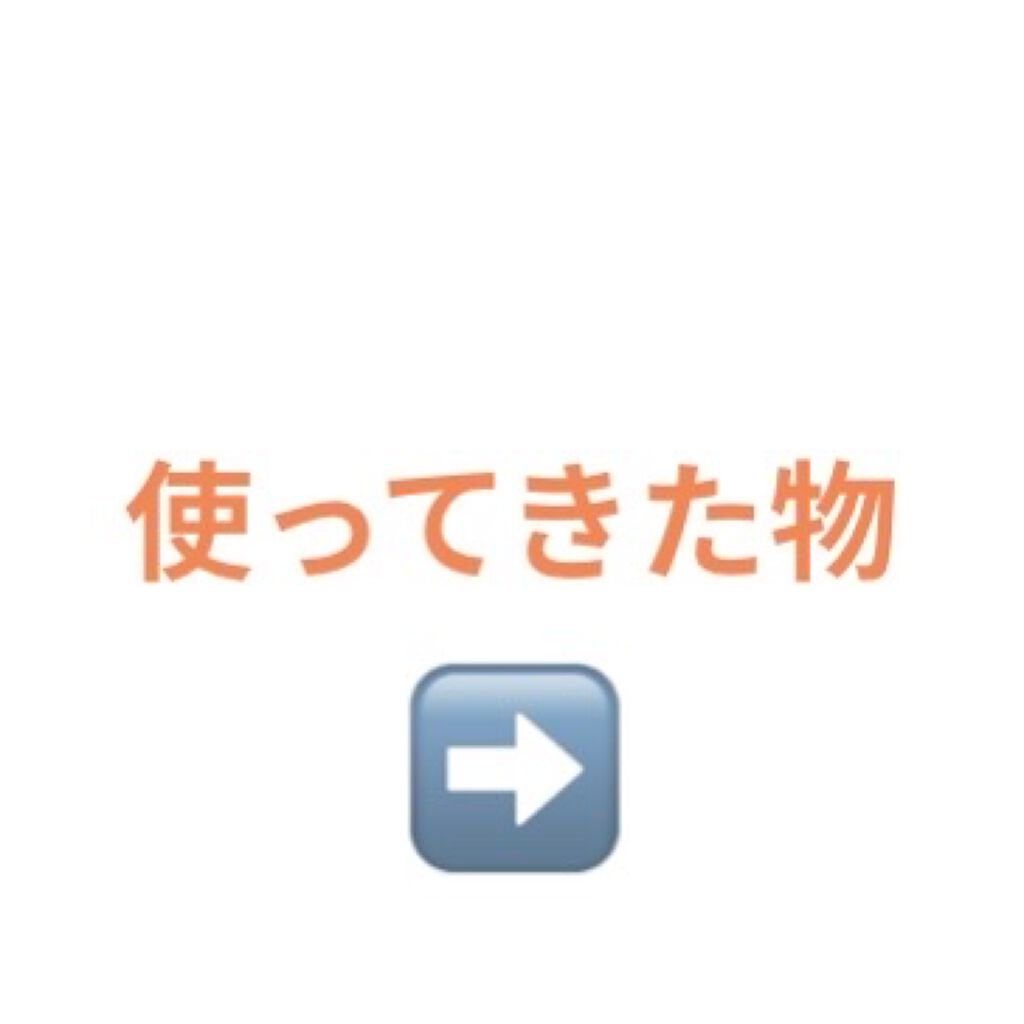 ハトムギ化粧水(ナチュリエ スキンコンディショナー R )/ナチュリエ/化粧水を使ったクチコミ(2枚目)
