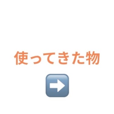 ハトムギ化粧水(ナチュリエ スキンコンディショナー R )/ナチュリエ/化粧水を使ったクチコミ（2枚目）