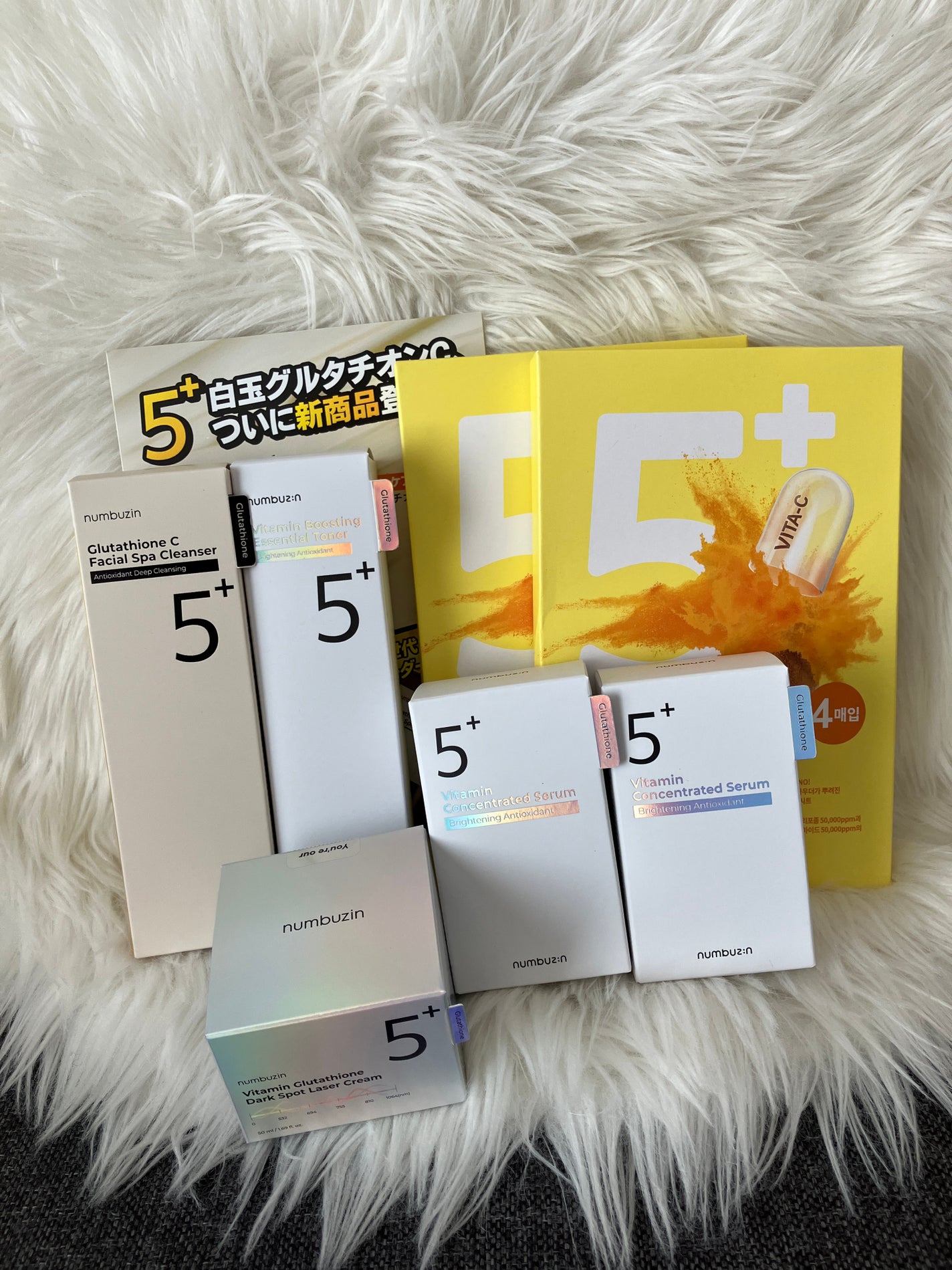 5番 白玉グルタチオンCふりかけマスク/numbuzin/シートマスク・パックを使ったクチコミ(3枚目)