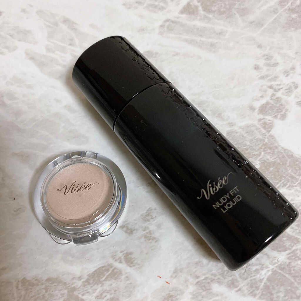 トーンアップ プライマー/Visée/化粧下地を使ったクチコミ（2枚目）