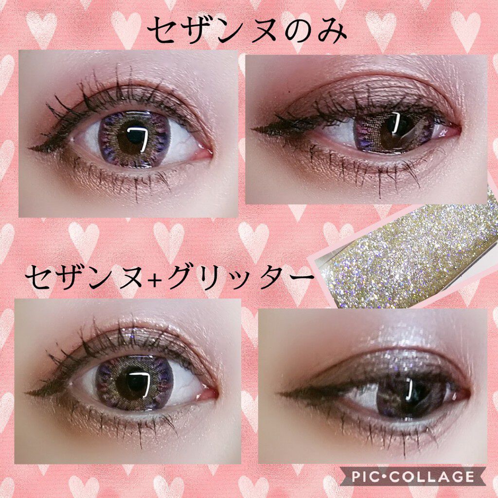 トゥインクル トゥインクル リキッド グリッター アイシャドウ グアバ グリッツ/Too Faced/グリッターを使ったクチコミ（3枚目）