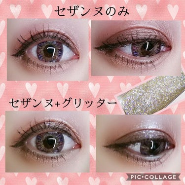 トゥインクル トゥインクル リキッド グリッター アイシャドウ/Too Faced/リキッドアイシャドウを使ったクチコミ（3枚目）