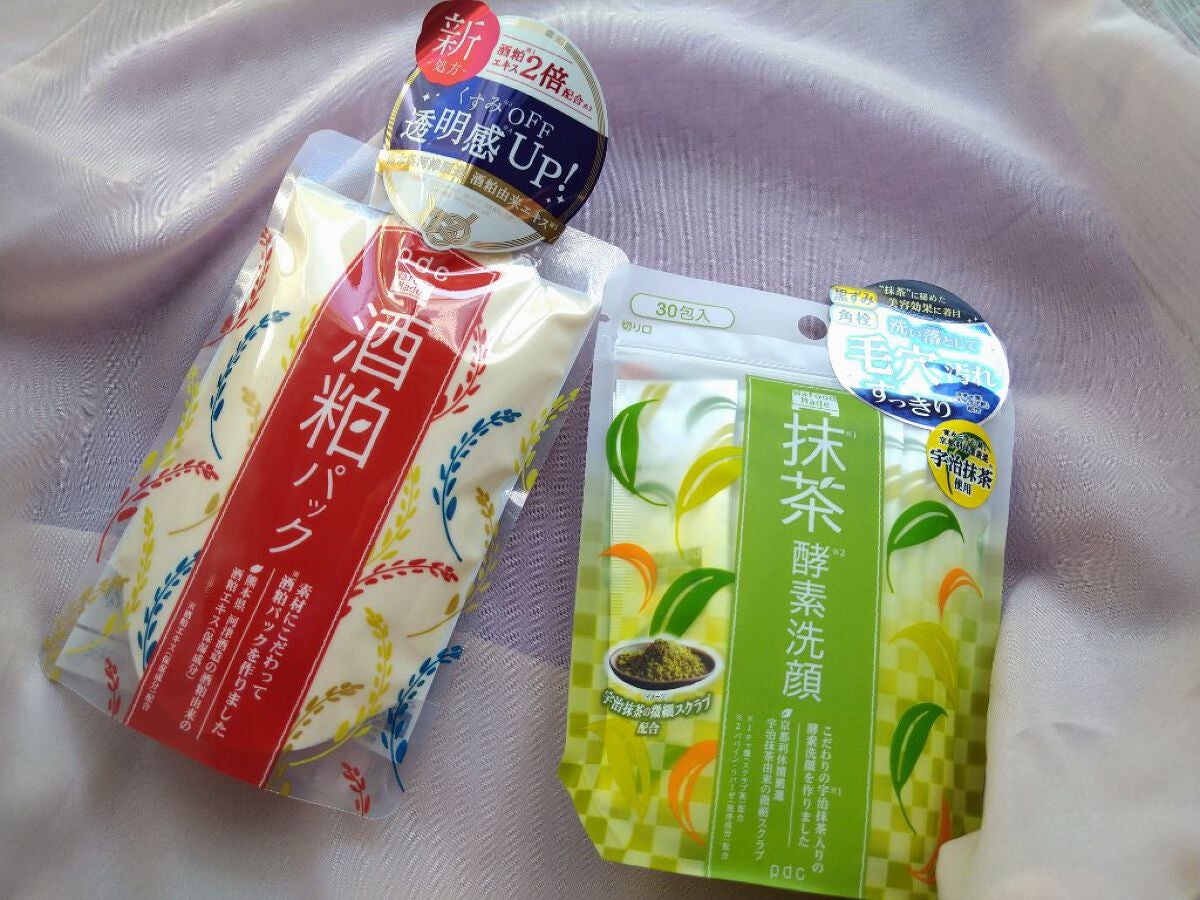 ワフードメイド 宇治抹茶酵素洗顔/pdc/洗顔パウダーを使ったクチコミ(1枚目)