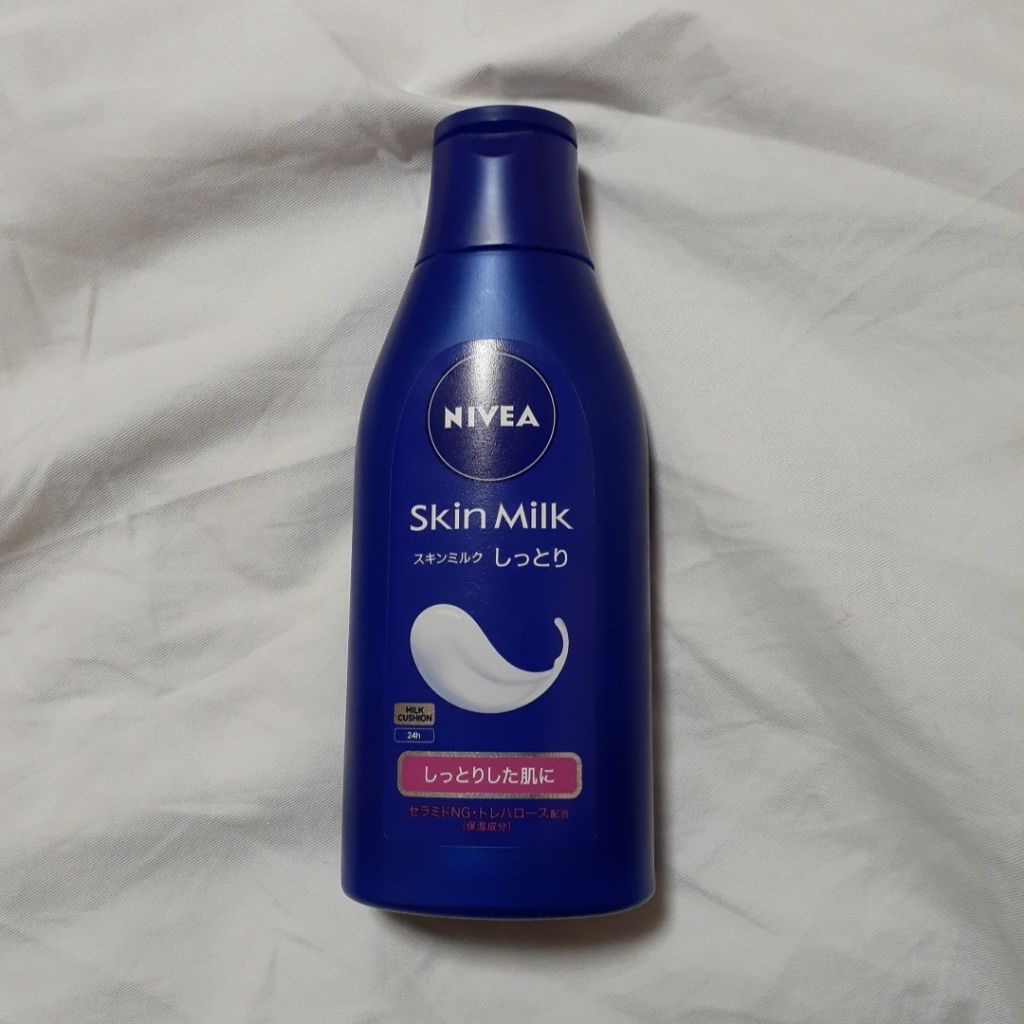 スキンミルク(しっとり)/ニベア/ボディミルクを使ったクチコミ(2枚目)