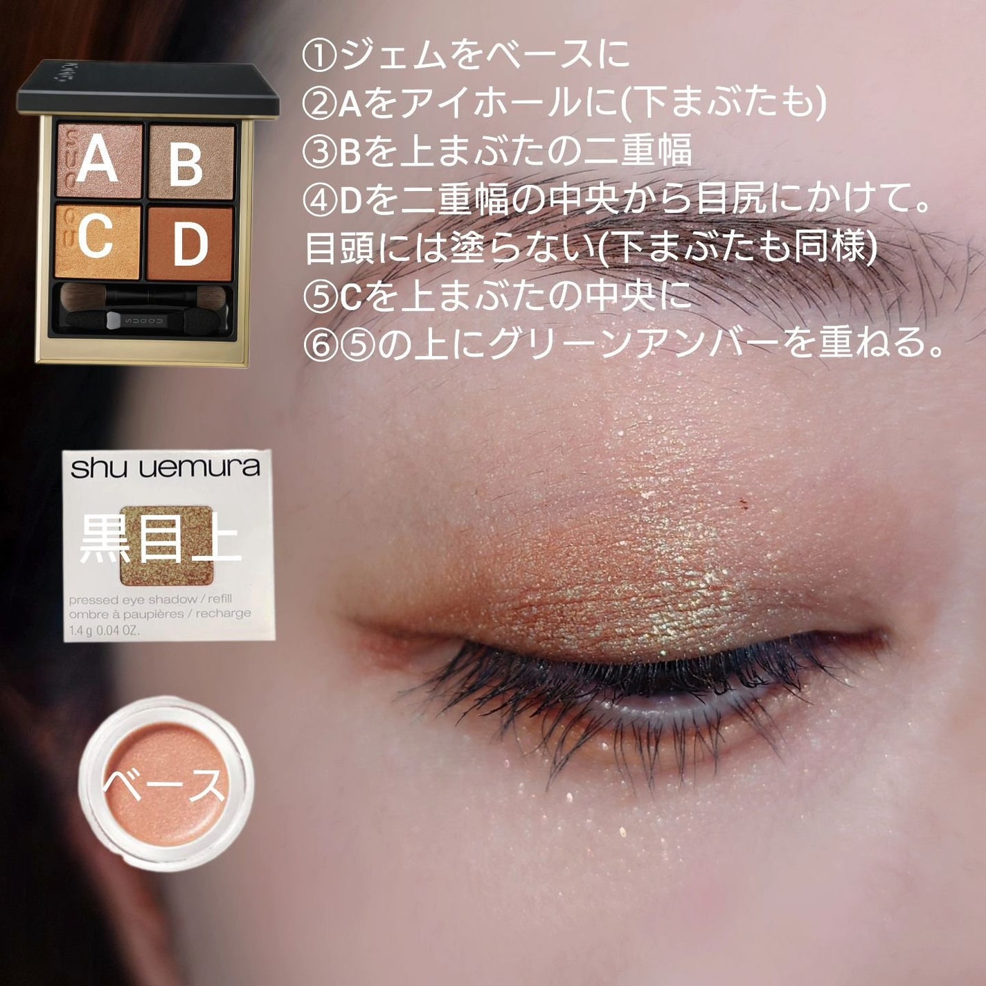 ピュア カラー ブラッシュ/SUQQU/パウダーチークを使ったクチコミ(4枚目)