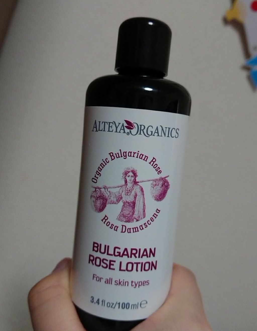 アルテヤオーガニック ブルガリアンローズ ローション〈高保湿化粧水〉/アルテヤオーガニック/化粧水を使ったクチコミ（1枚目）