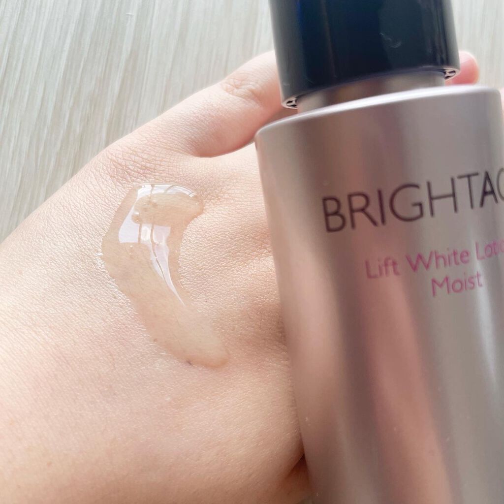 リフトホワイト パーフェクション/BRIGHTAGE/美容液を使ったクチコミ（2枚目）