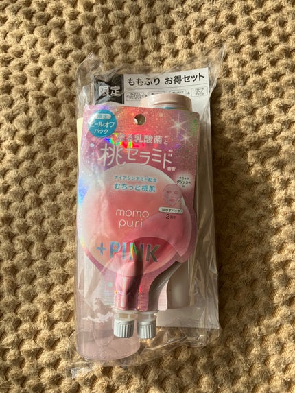 ももぷり フレッシュピールオフパック/ももぷり/ピーリングを使ったクチコミ(5枚目)