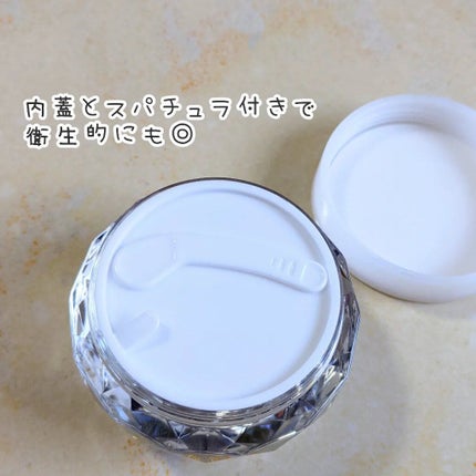 しあわせ想い/ウツクシア/オールインワン化粧品を使ったクチコミ(2枚目)