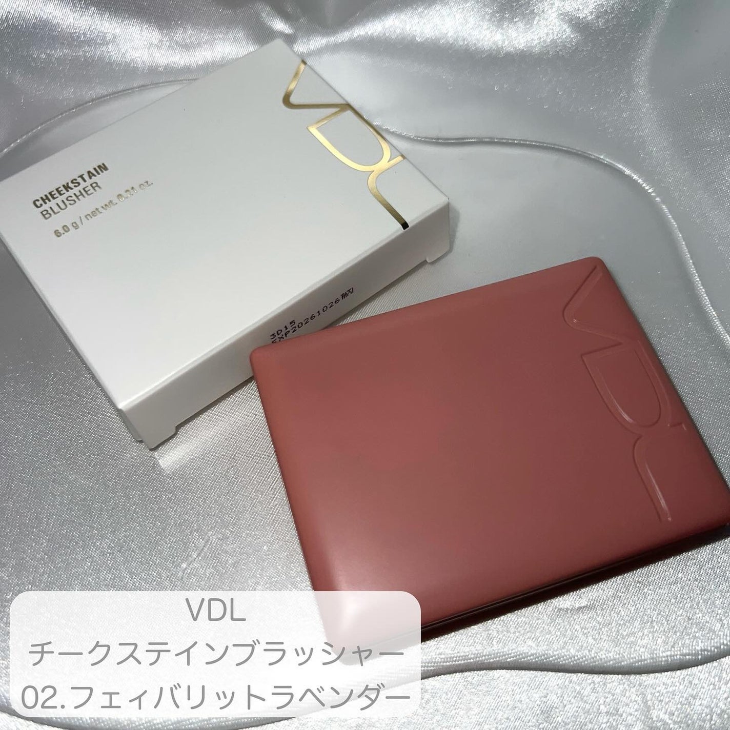 チークステイン ブラッシャー/VDL/パウダーチークを使ったクチコミ(2枚目)