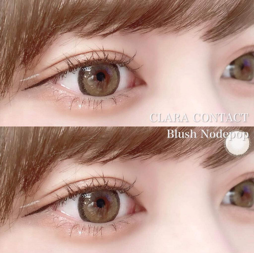クララコンタクトのブラッシュヌードポップ✨

太めのフチでしっかり盛れるのにドットフチだから派手過ぎなくて可愛いです◎

黄色味強めのカラコンだけどどんなアイメイクにも合いそう👌🏻
オレンジメイクすると凄く可愛かったです！

大き過ぎず