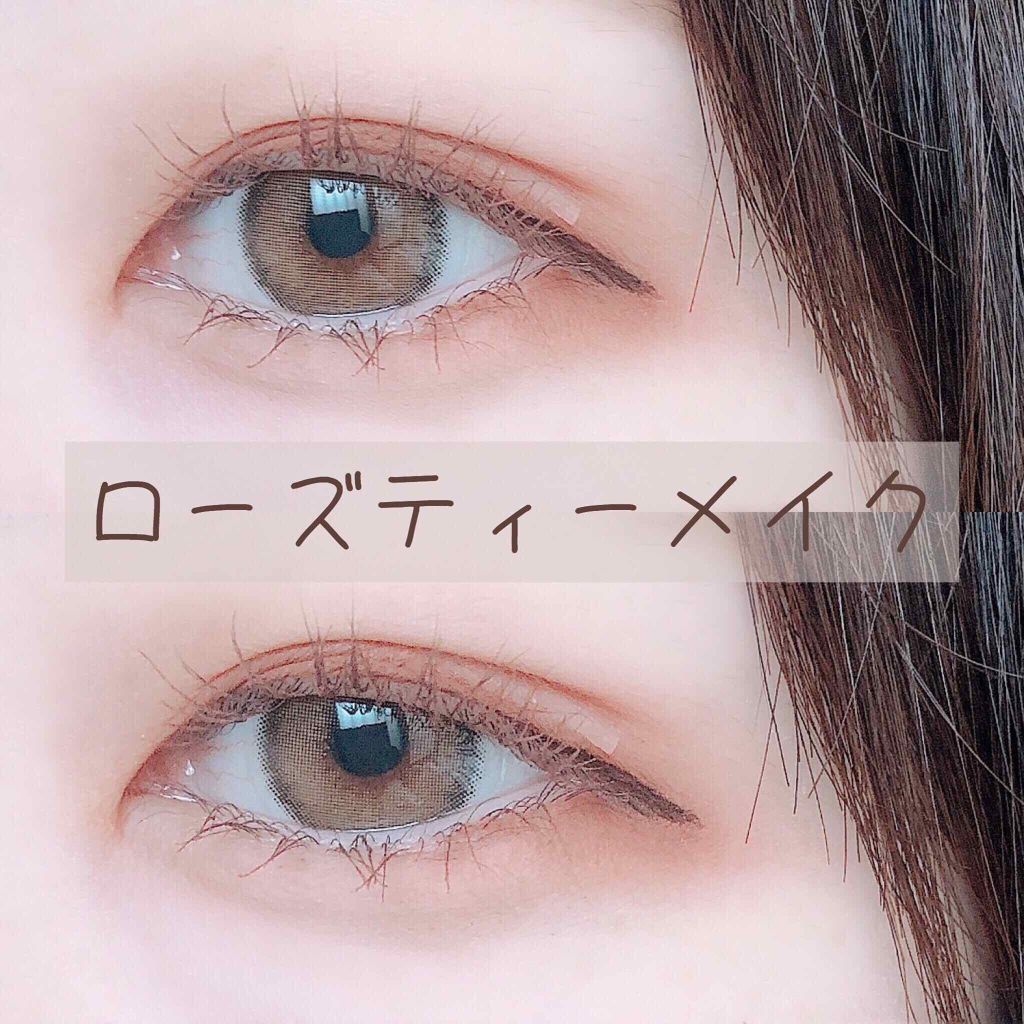 3CE マルチアイカラーパレット/3CE/アイシャドウパレットを使ったクチコミ（1枚目）