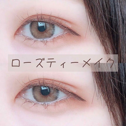 3CE マルチアイカラーパレット/3CE/アイシャドウパレットを使ったクチコミ(1枚目)