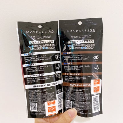 スナップスカラ/MAYBELLINE NEW YORK/マスカラを使ったクチコミ(5枚目)