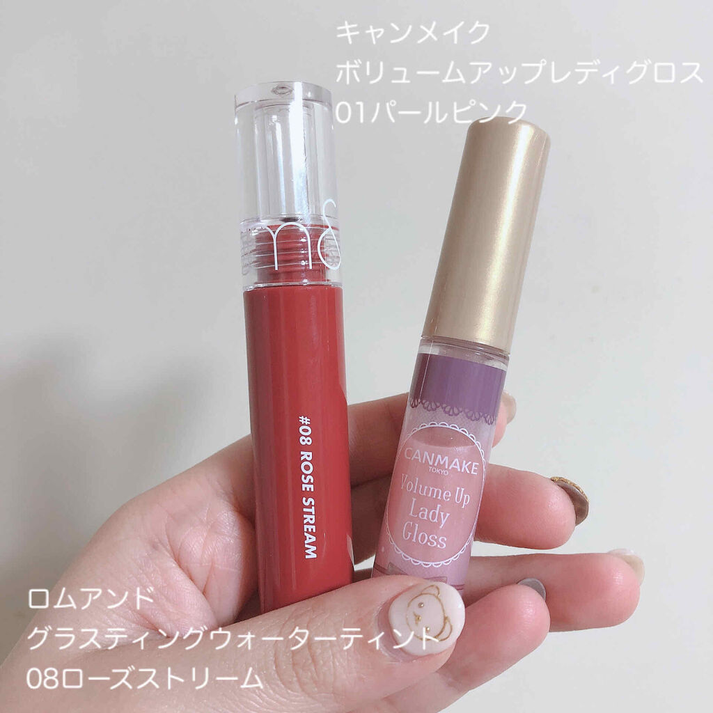 ボリュームアップレディグロス/キャンメイク/リップグロスを使ったクチコミ（2枚目）