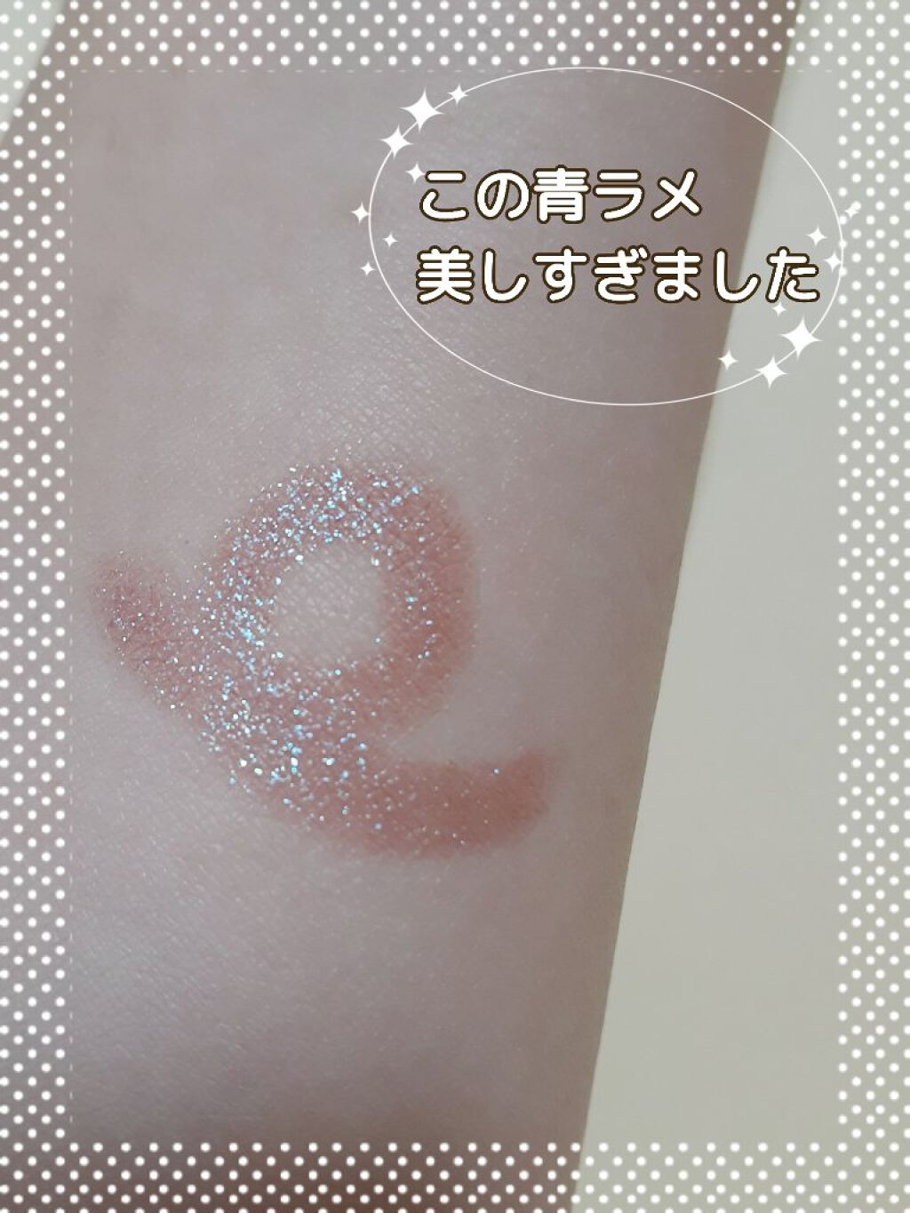 キャビアスティック アイカラー/ローラ メルシエ/スティックアイシャドウを使ったクチコミ(3枚目)