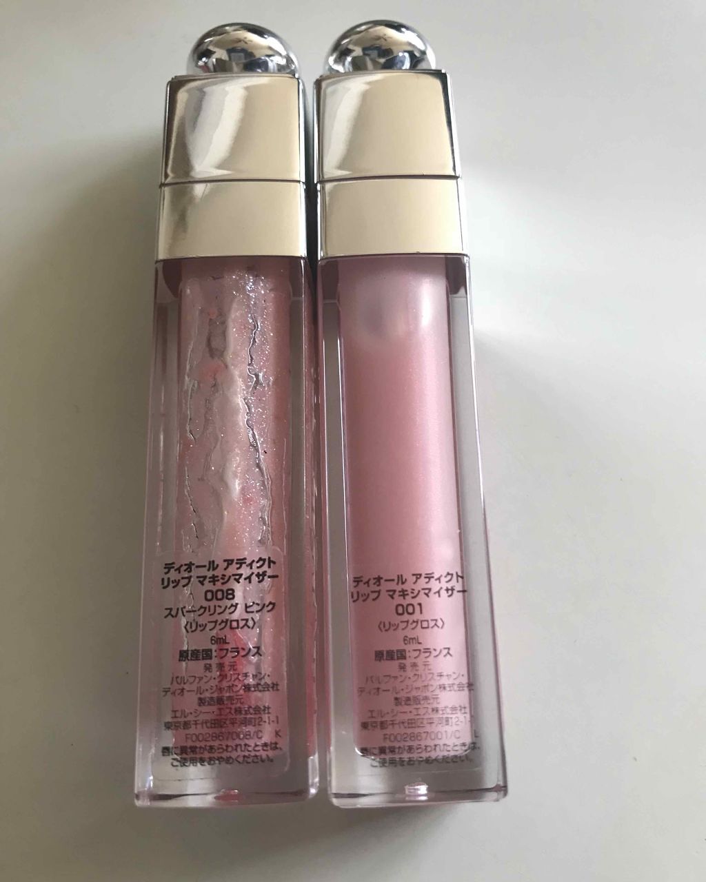 【旧】ディオール アディクト リップ マキシマイザー/Dior/リップグロスを使ったクチコミ(3枚目)