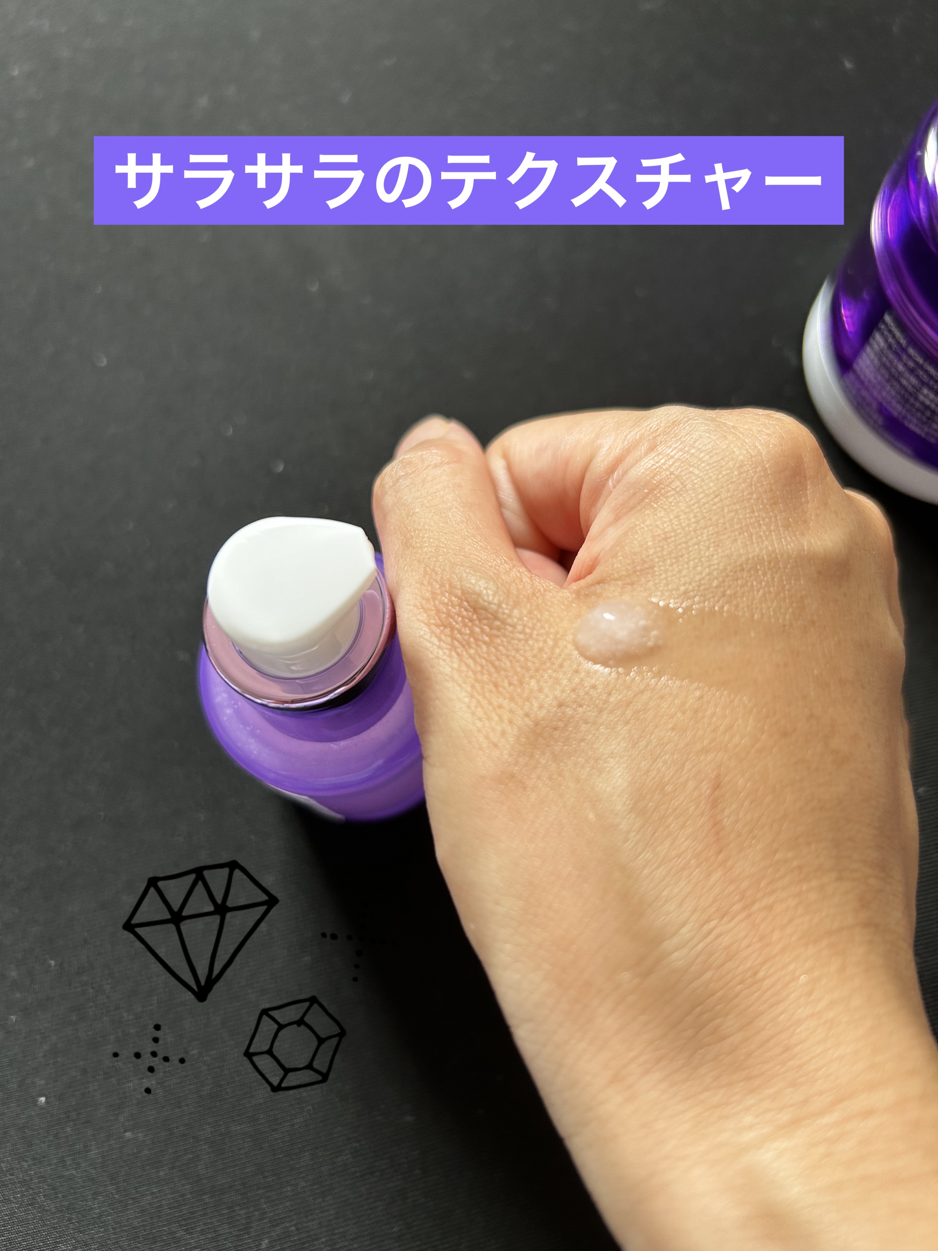 バイオヒールボ プロバイオダーム 3Dリフティングクリーム/BIOHEAL BOH/フェイスクリームを使ったクチコミ（3枚目）