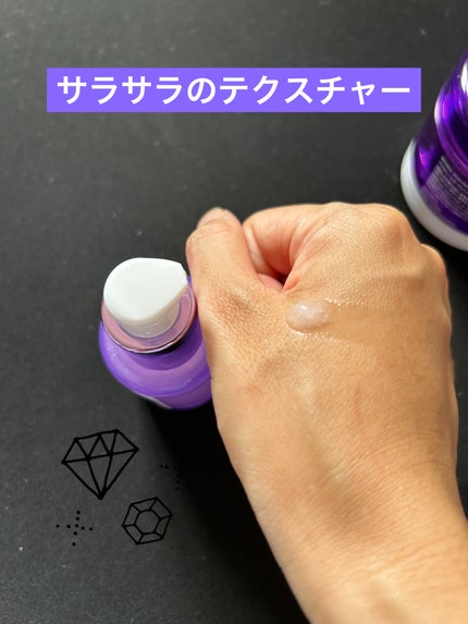 プロバイオダーム™ コラーゲンリモデリングセラム/BIOHEAL BOH/美容液を使ったクチコミ(3枚目)