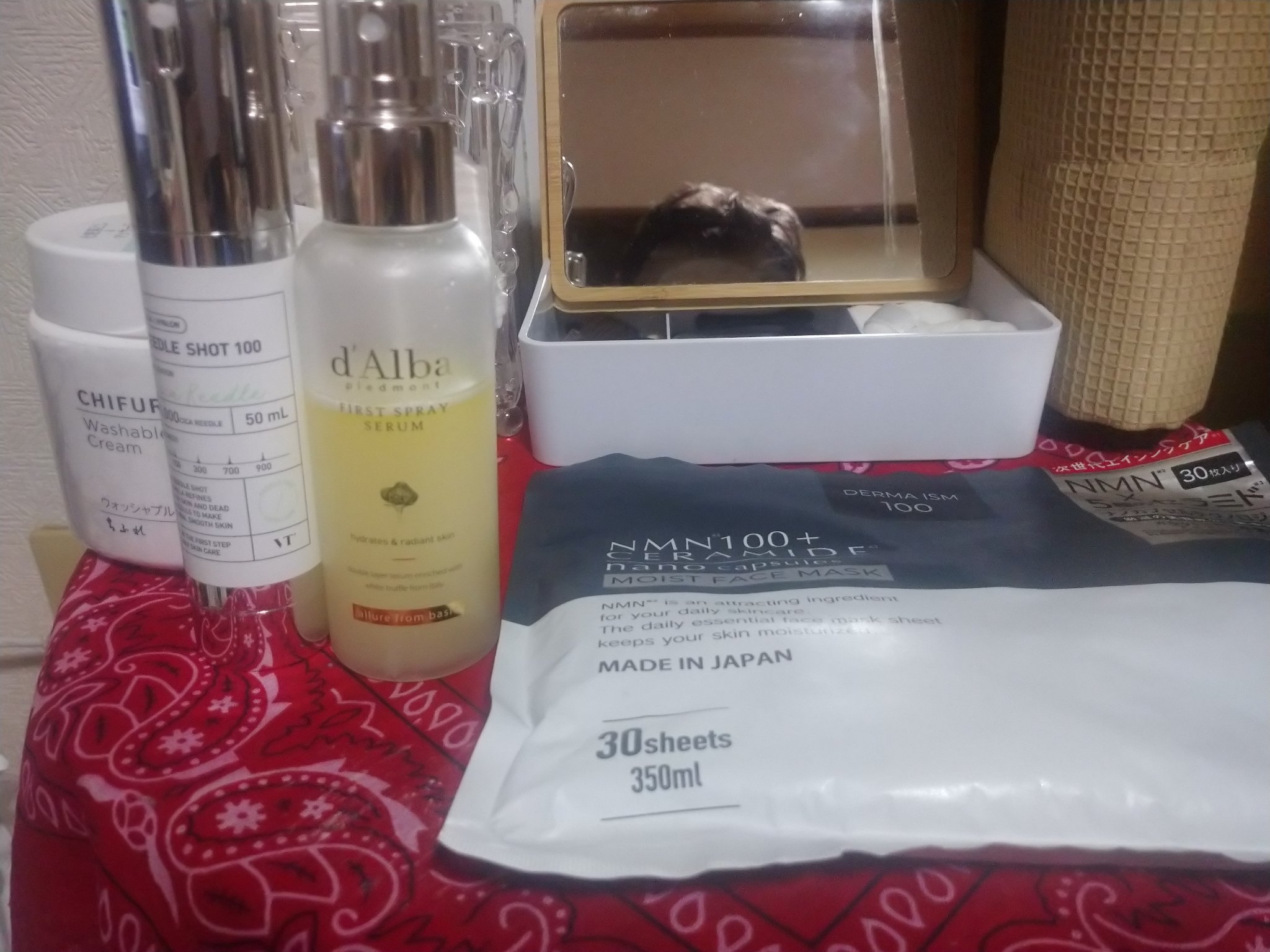 DQ スキンローション/cosparade/化粧水を使ったクチコミ（1枚目）