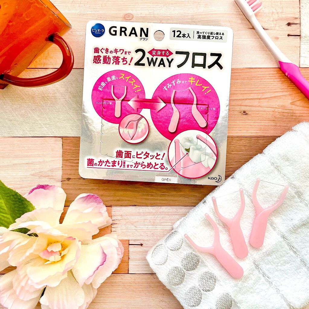 ピュオーラGRAN 2WAYフロス/ピュオーラ/デンタルフロス・歯間ブラシを使ったクチコミ(1枚目)