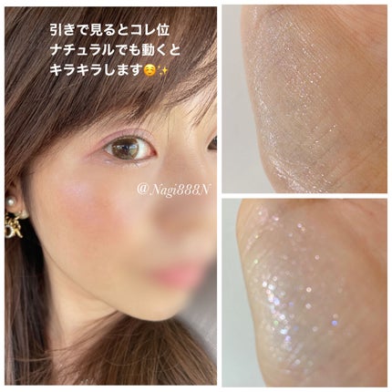 グロウリキッドライナー/CEZANNE/リキッドアイライナーを使ったクチコミ(5枚目)