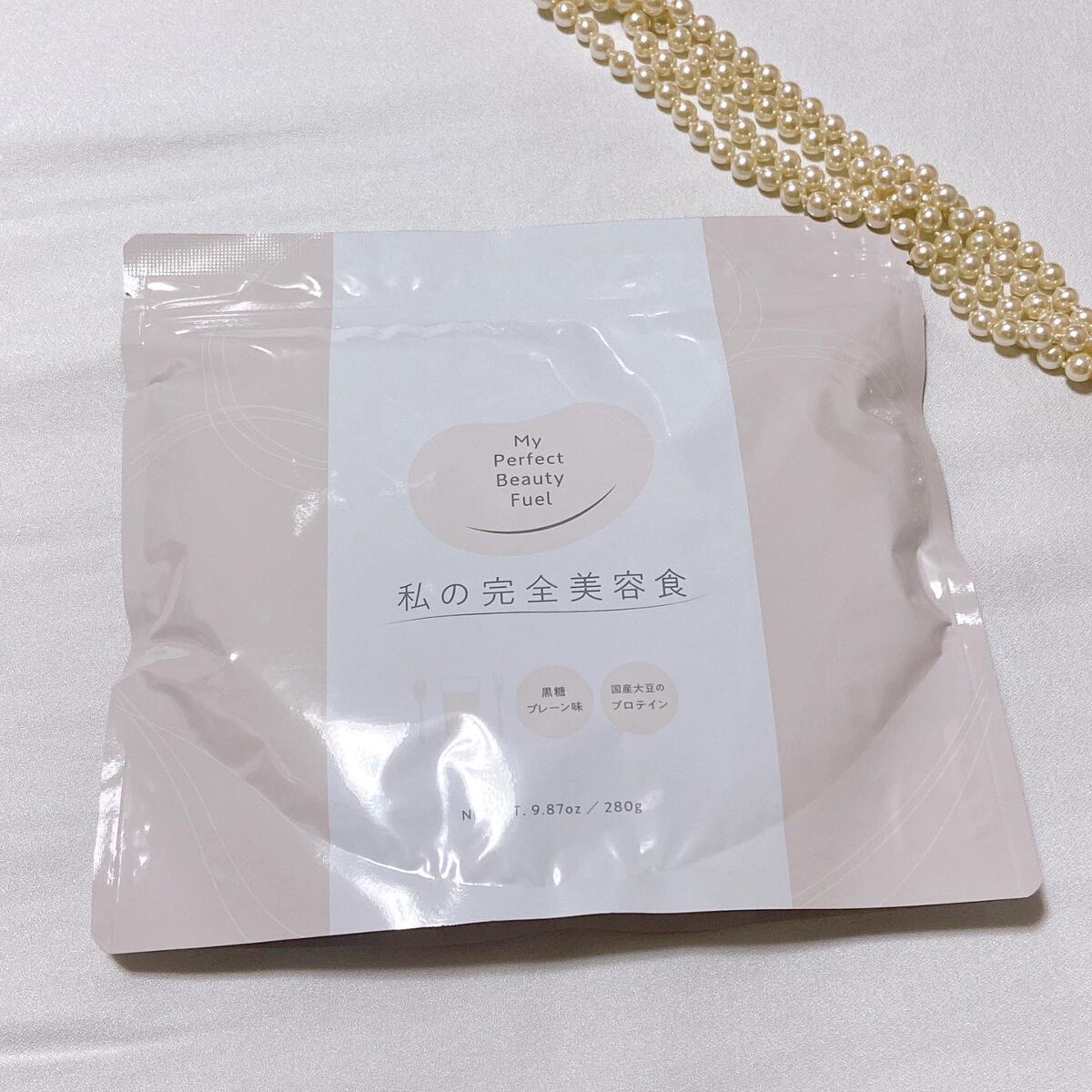 私の完全美容食 黒糖プレーン味 /私の完全美容食/ソイプロテインを使ったクチコミ（2枚目）