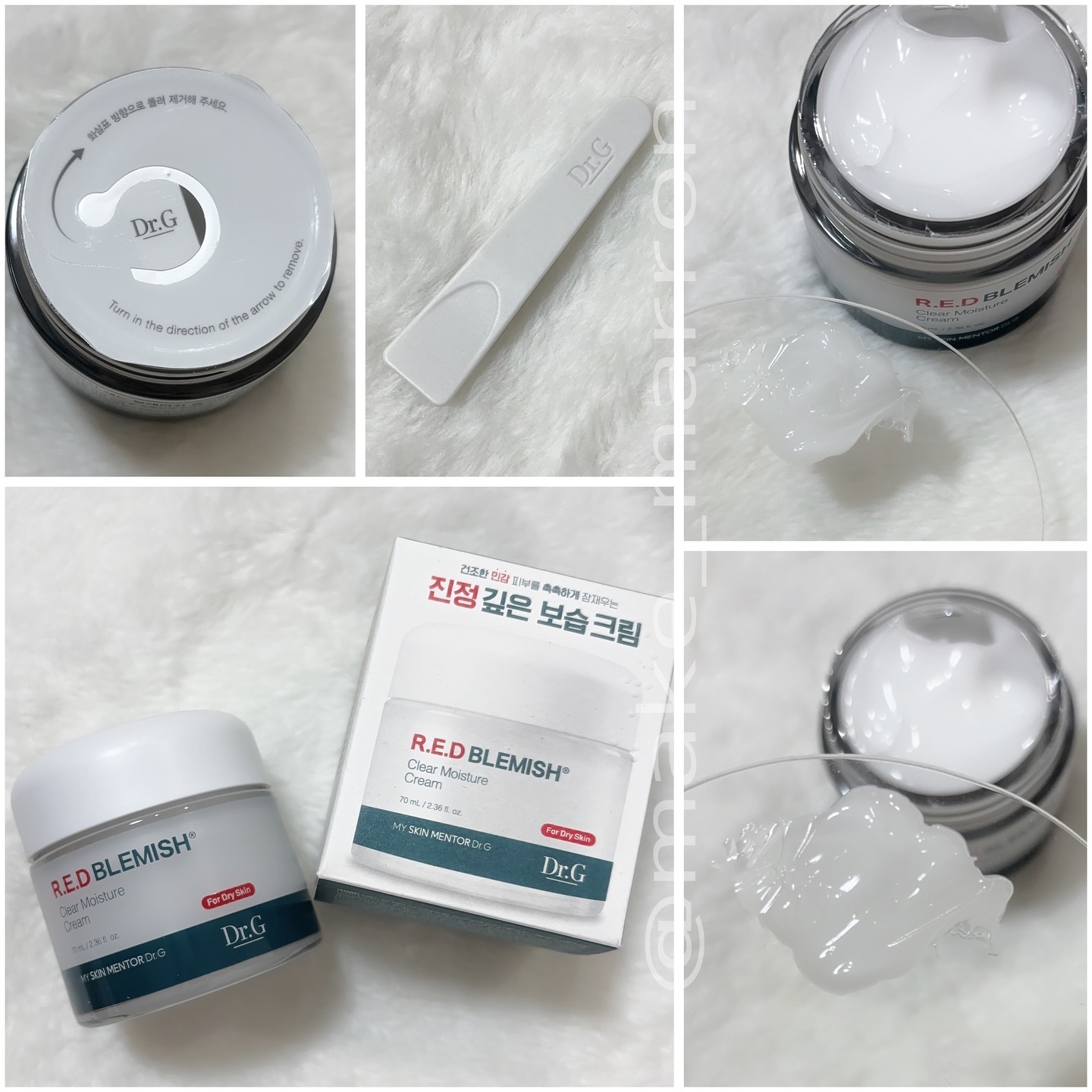 ブライトニングピーリングジェル/Dr.G/ピーリングを使ったクチコミ（3枚目）