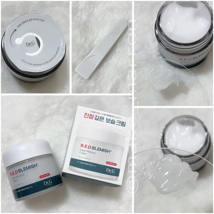 レッドブレミッシュ クリアモイスチャークリーム/Dr.G/フェイスクリームを使ったクチコミ(3枚目)