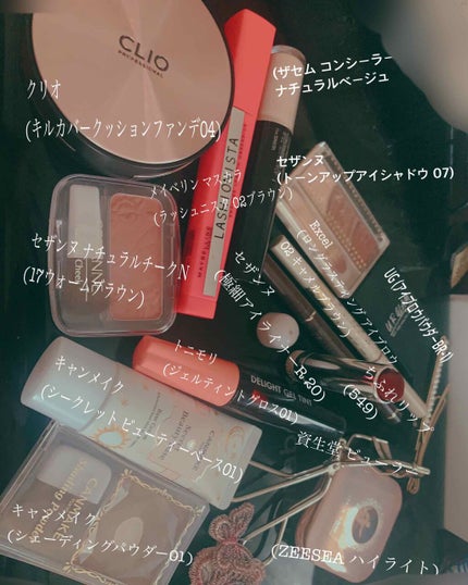 を使ったクチコミ(1枚目)