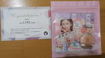プランぷくコーデアイズ/キャンメイク/パウダーアイシャドウを使ったクチコミ(2枚目)