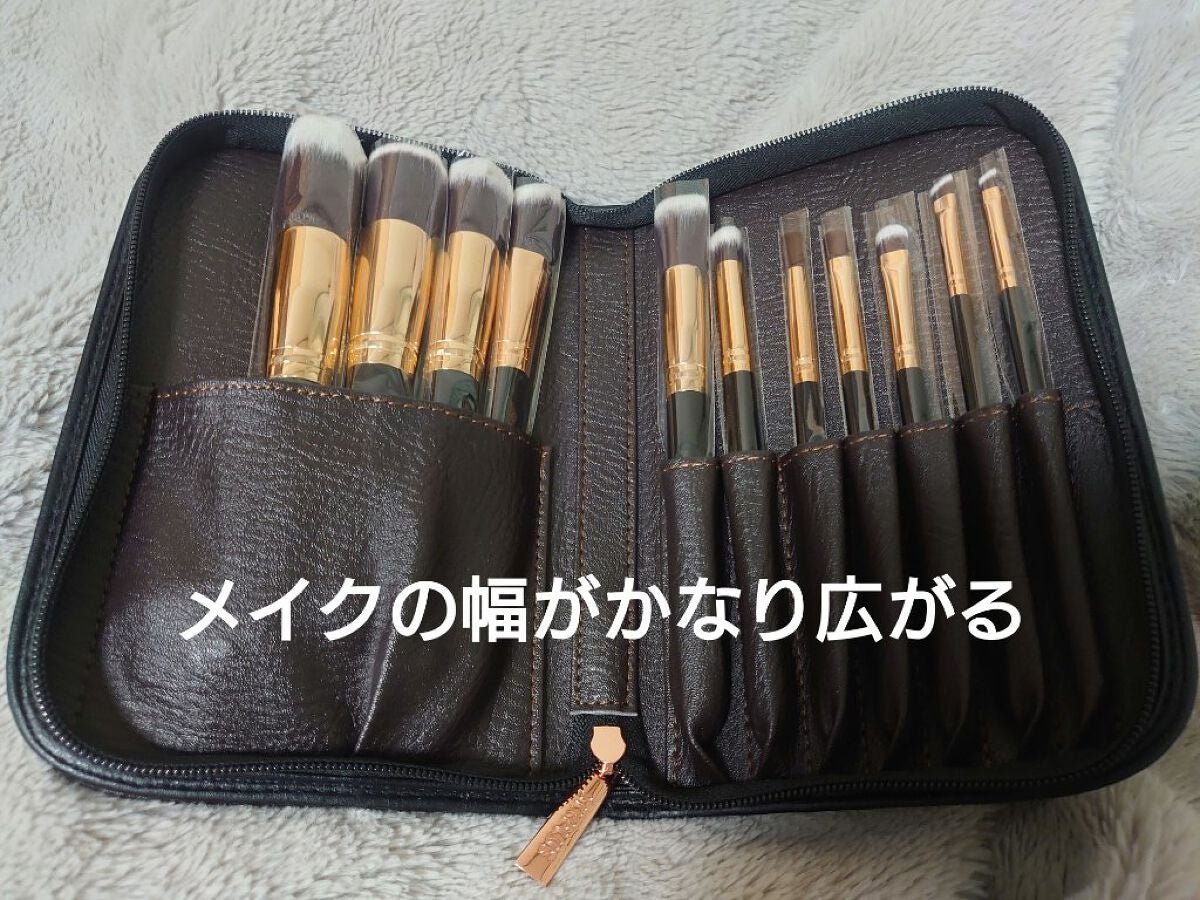 貴族のゴールド メイクブラシ11本セット 化粧ポーチ付き/SIXPLUS/メイクブラシを使ったクチコミ(1枚目)