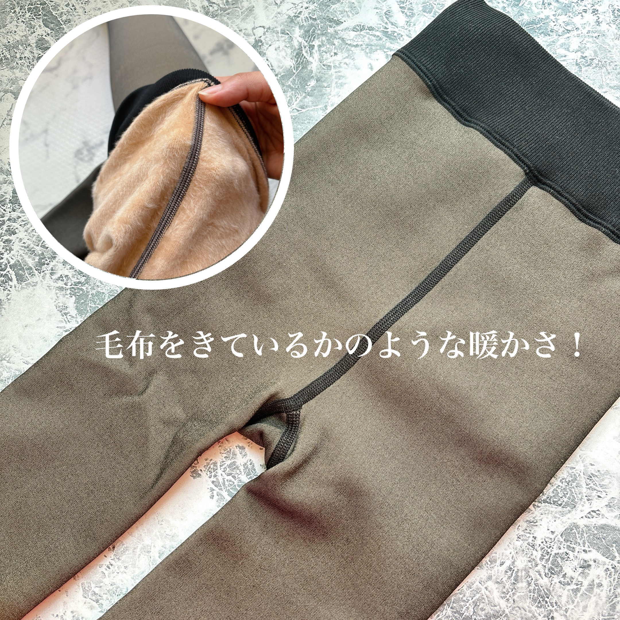 ベルミス スリムウォーマー ヒートプラス/BELMISE/その他を使ったクチコミ（2枚目）