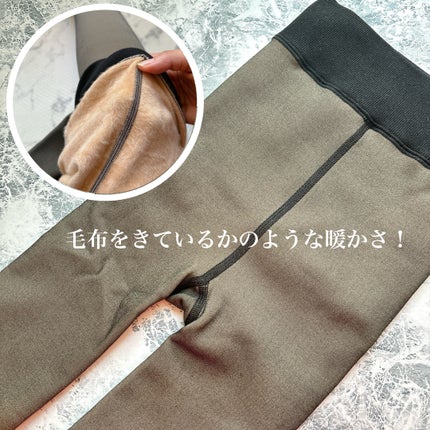 ベルミス スリムウォーマー ヒートプラス/BELMISE/その他を使ったクチコミ(2枚目)