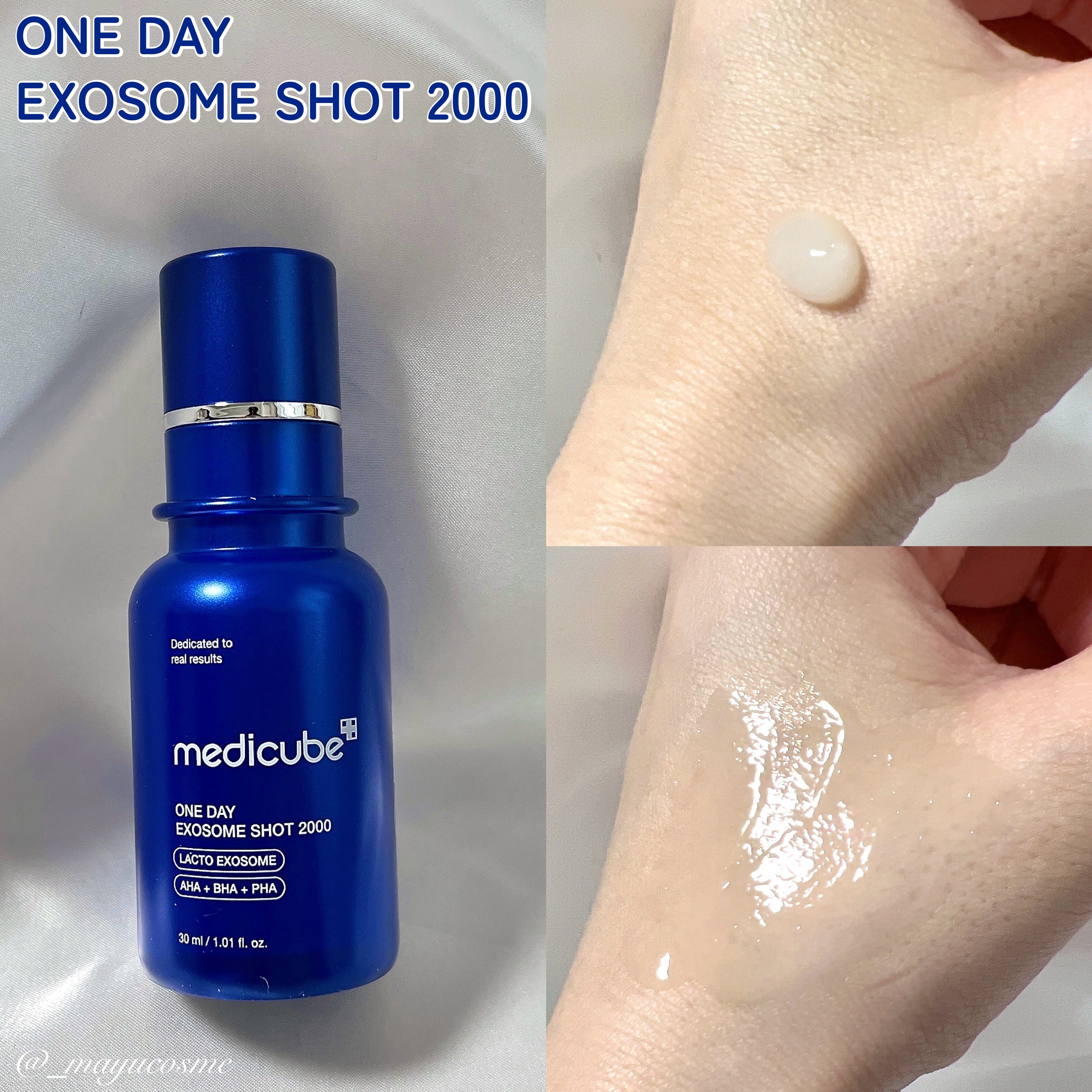 ゼロ1DAYエクソソームショット2000/MEDICUBE/美容液を使ったクチコミ（2枚目）