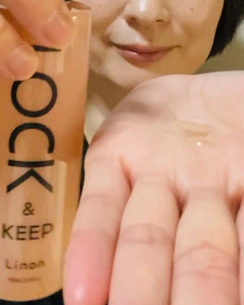 Linon ロックオイル/Linon/ヘアオイルを使ったクチコミ(2枚目)