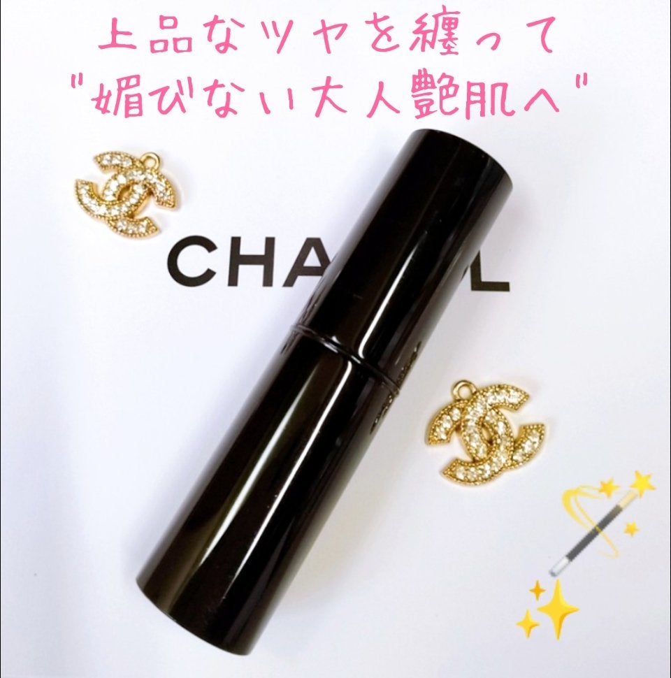 ボーム エサンシエル/CHANEL/スティックハイライトを使ったクチコミ(1枚目)