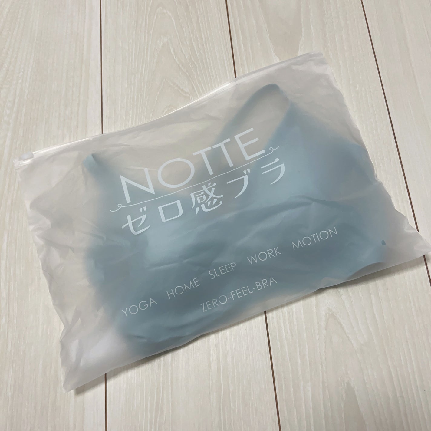 yucosme.8 on LIPS 「.NOTTEゼロ感ブラ🩵💙【素材構成】ナイロン55%/ポリウレ..」(5枚目)