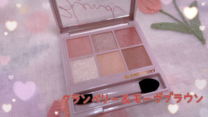 オーラクリエイション/BLEND BERRY/アイシャドウパレットを使ったクチコミ(1枚目)