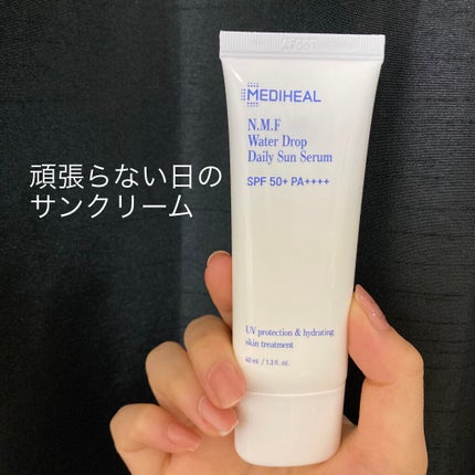 を使ったクチコミ(1枚目)